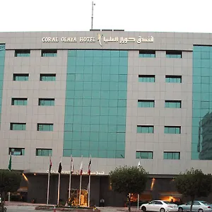 Otel Coral Olaya Riyad