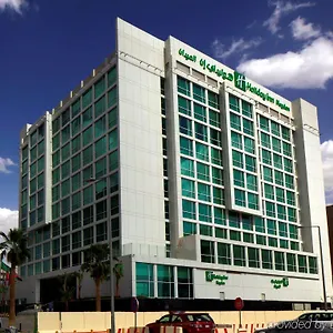 Otel Meydan Riyad