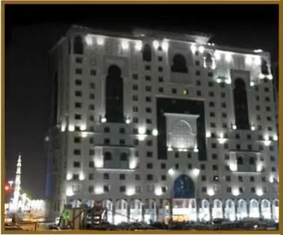 Shaza Regency Plaza Al Madinah Otel Medine