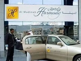 Shaza Regency Plaza Al Madinah Otel Medine